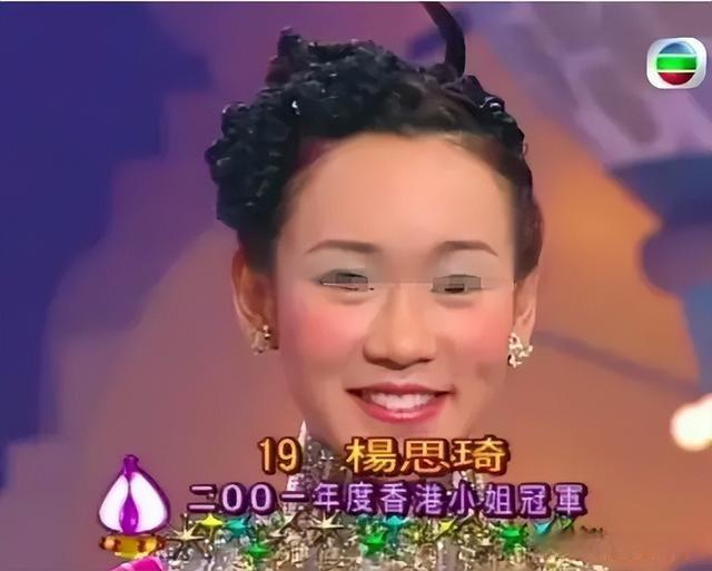 死性不改！产私生子被抛弃又勾神秘富豪？