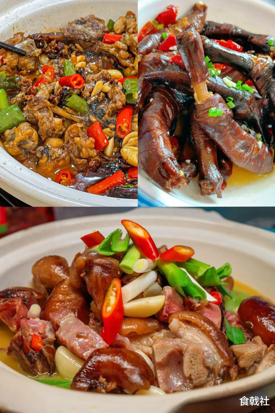 甜品烘焙|中国吃腊肉最生猛大省,把食物链腊了个遍!