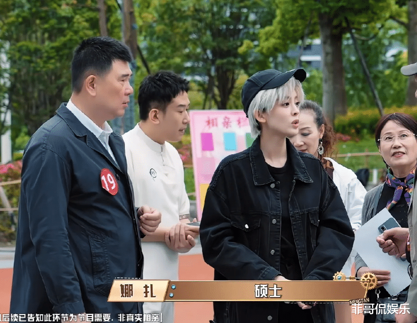 古力娜扎|古力娜扎相亲角遭学历挑刺,机智回击赢得掌声,引发相亲热议