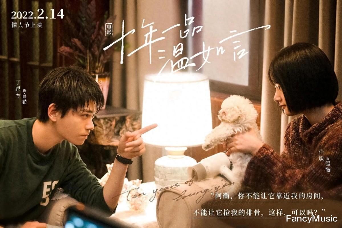 金扫帚奖提名名单放出,《燃冬》未入围惹争议,网友:不敢惹大咖