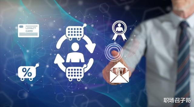 员工忠诚度对企业的重要性，忠诚的员工带来更高的利润