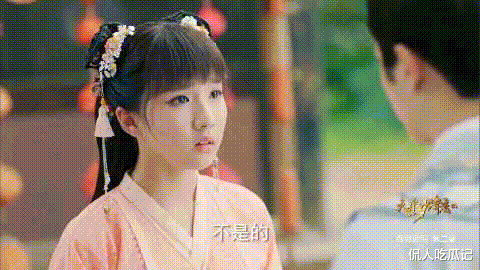 《黑白密码》苏晓彤:颜值、演技、恋情皆被嘲,她能靠甜妹长相大火吗