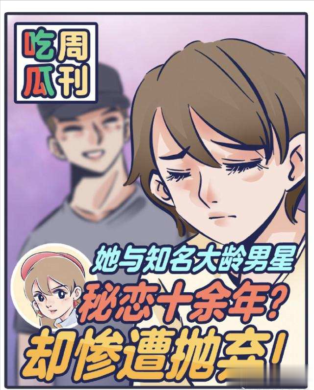 吴奇隆刘诗诗,终究还是走到了这一步?深扒刘诗诗吴奇隆婚姻细节