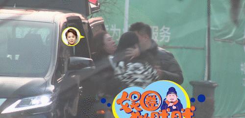 马丽|一家三口罕见同框!马丽小跑上车与老公一起接孩子回家