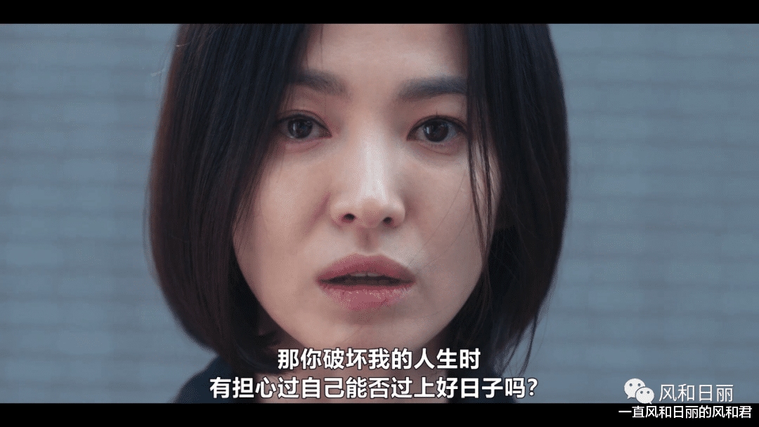 黑暗荣耀|《黑暗荣耀》:哭泣的百合花,窒息的老父亲