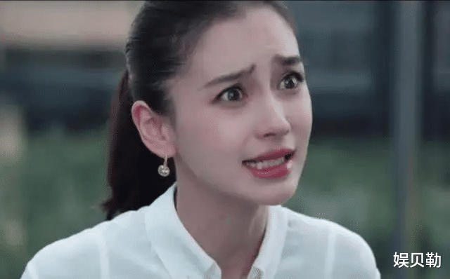 杨颖账号封禁不到一周，被曝工作新动向，小心试水反映出不想退圈