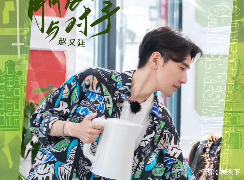 中餐厅|这一次,《中餐厅》彻底让观众失望了