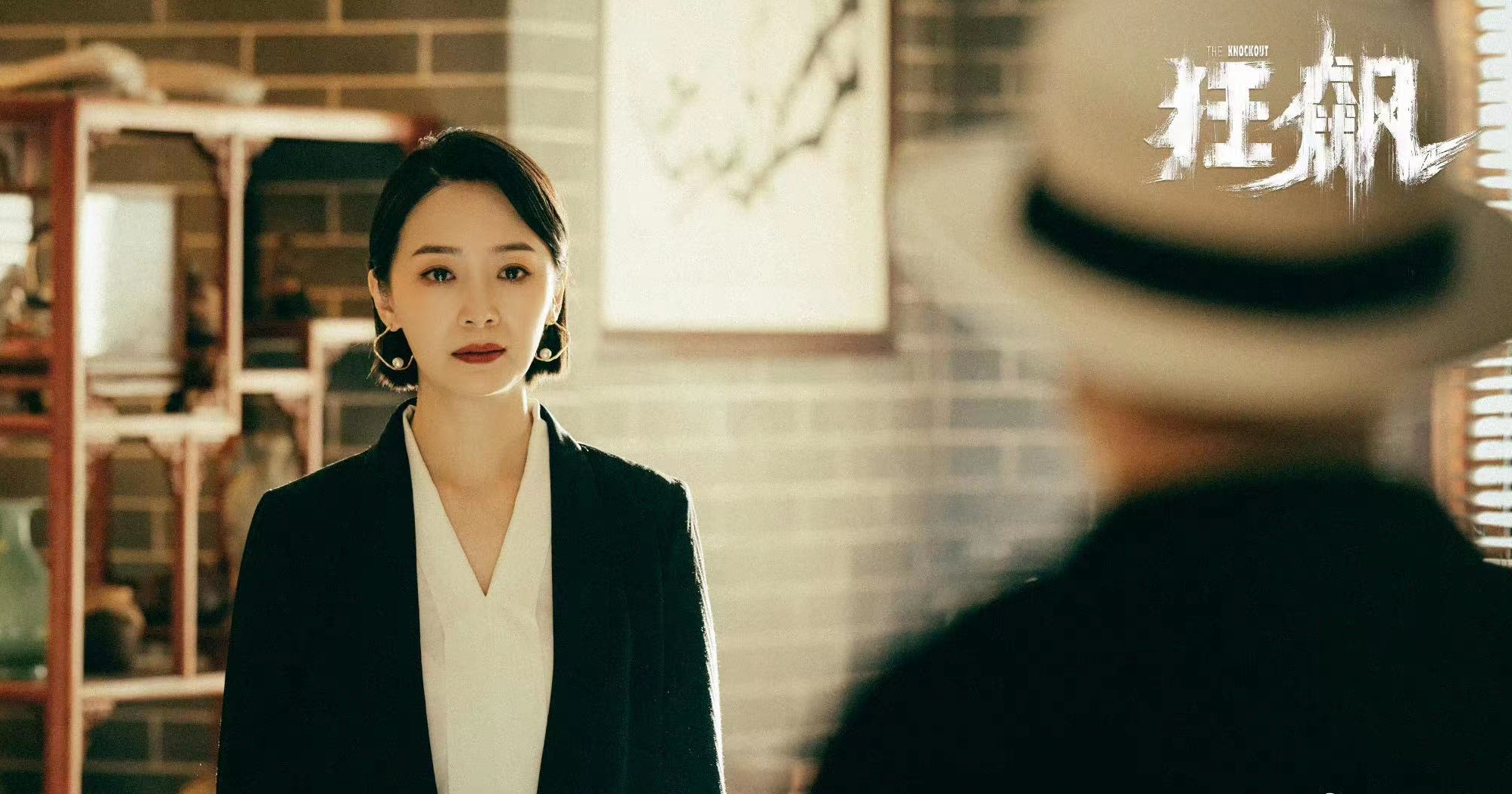 黄海波|《狂飙》程程素颜和老公黄海波打高尔夫,男方发福差点认不出,黑脸不耐烦