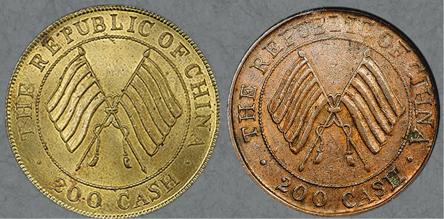 古钱币|为什么你手里的古钱币，不值钱？