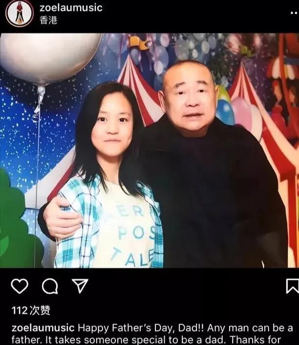 吕丽君|甘比或保护吕丽君子女:怕成败家子,没过早给家产,扼杀不孝可能