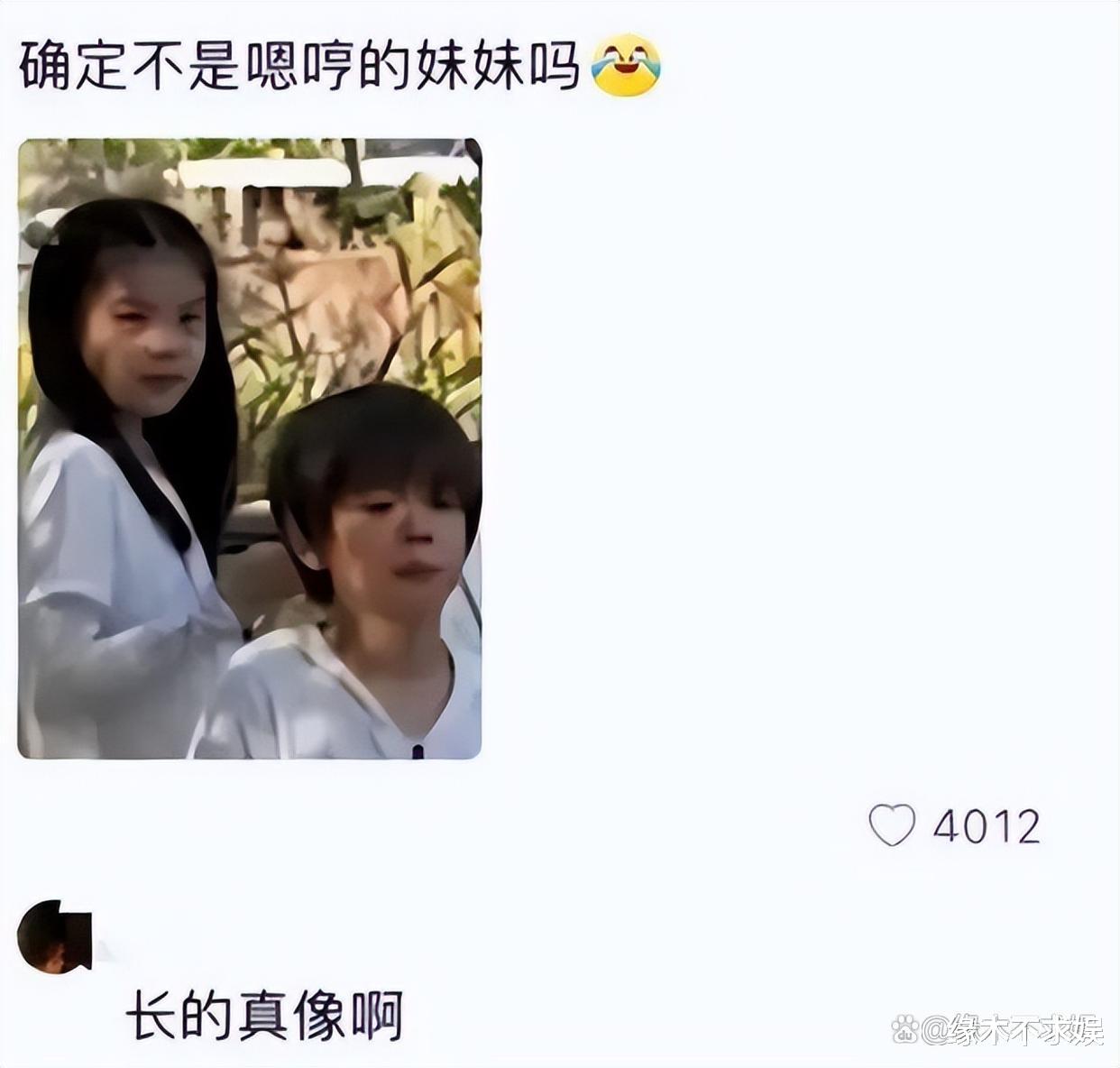 霍思燕和李小璐遛娃,女儿高清正面照曝光,和哥哥如复制黏贴!