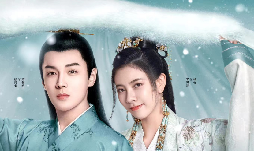 官宣|3部新剧官宣定档，爱奇艺优酷芒果隔空PK，《长月烬明》能赢吗？