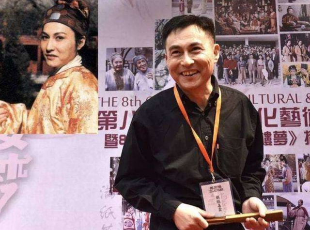 杨俊勇|演员杨俊勇：丧父丧母又丧妻，57岁患病离世，留儿子一人孤独生活