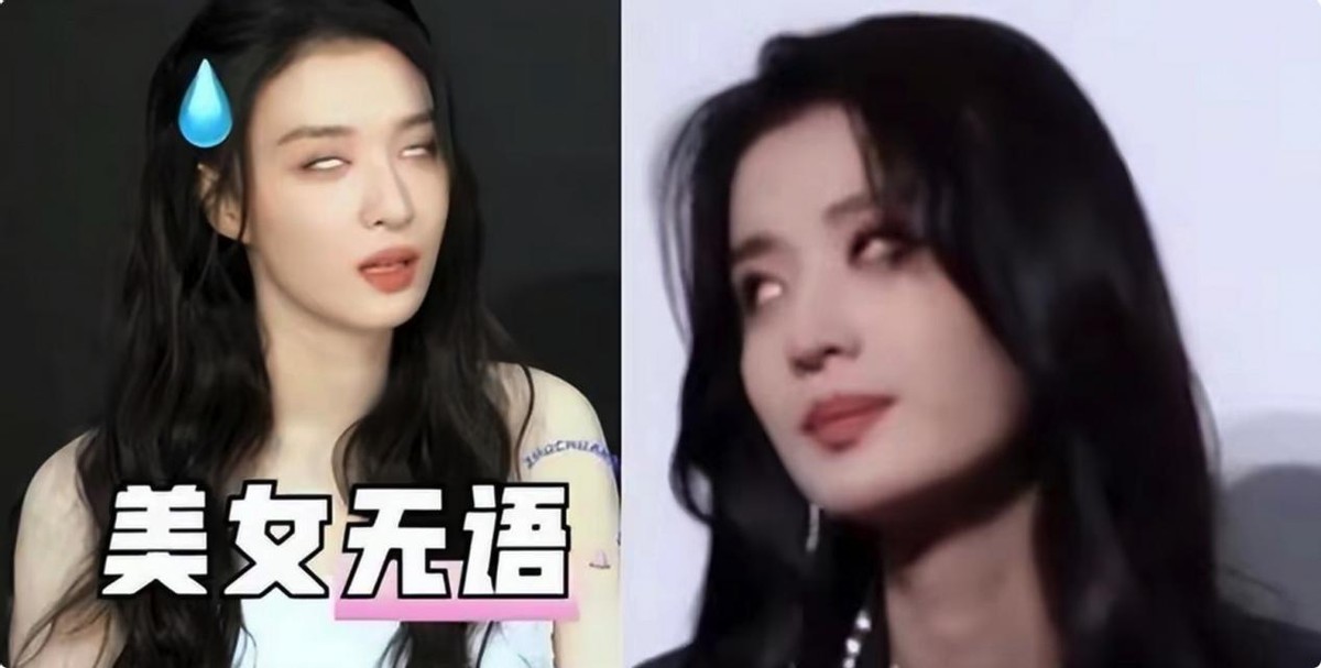 大肿脸、硅胶脸齐上阵!《庆余年2》两人或成败笔,让人难以忍受