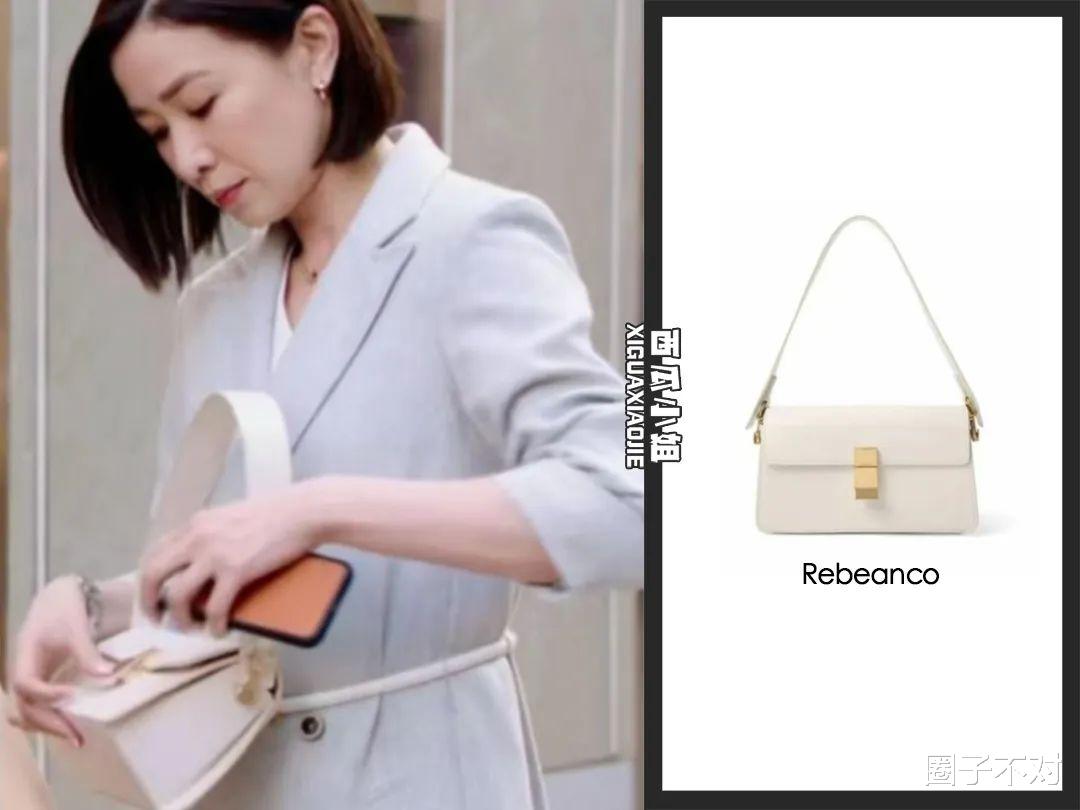 佘诗曼把200块的ZARA穿出爱马仕的气势|《新闻女王》职场造型解析