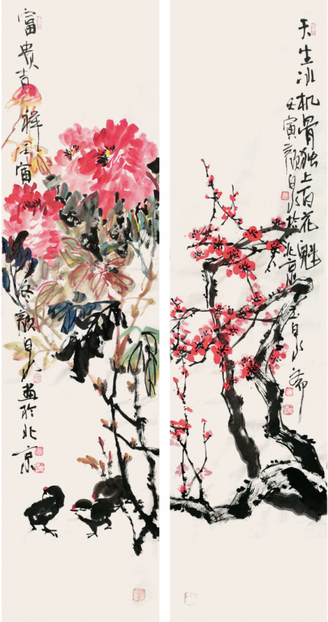 官窑|启航2023｜最具收藏价值及升值潜力书画家 颜泉