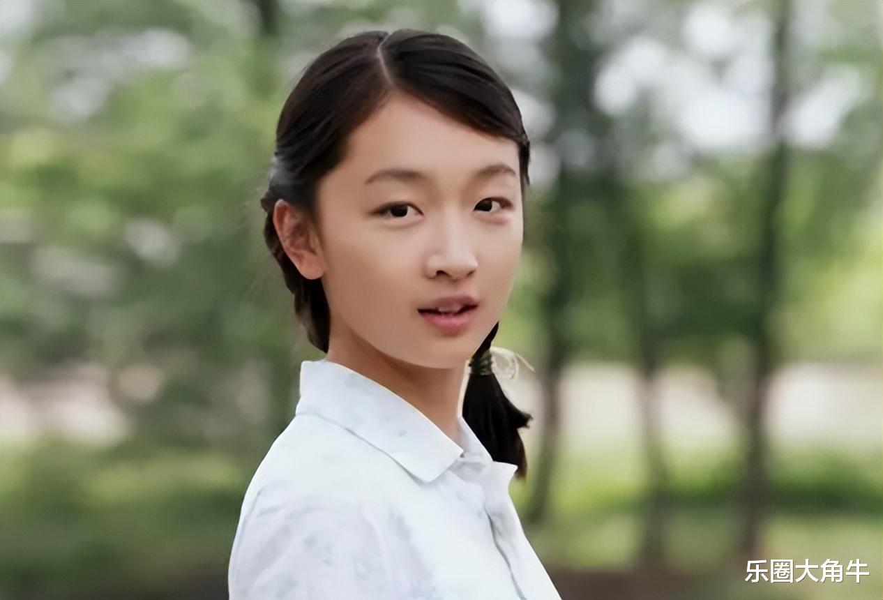 13年过去了，回头再看周冬雨与窦骁如今境遇，二人间差距一目了然