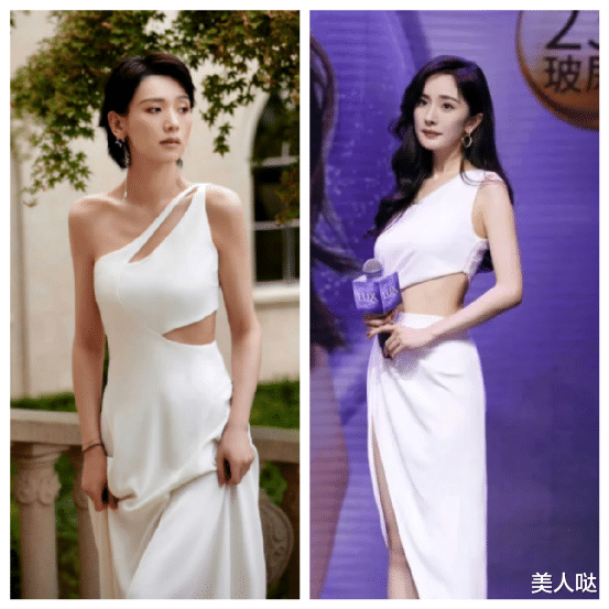 杨幂|当刘恺威女友撞上杨幂，终于见识了“脱俗”和“媚俗”之间的差距有多大