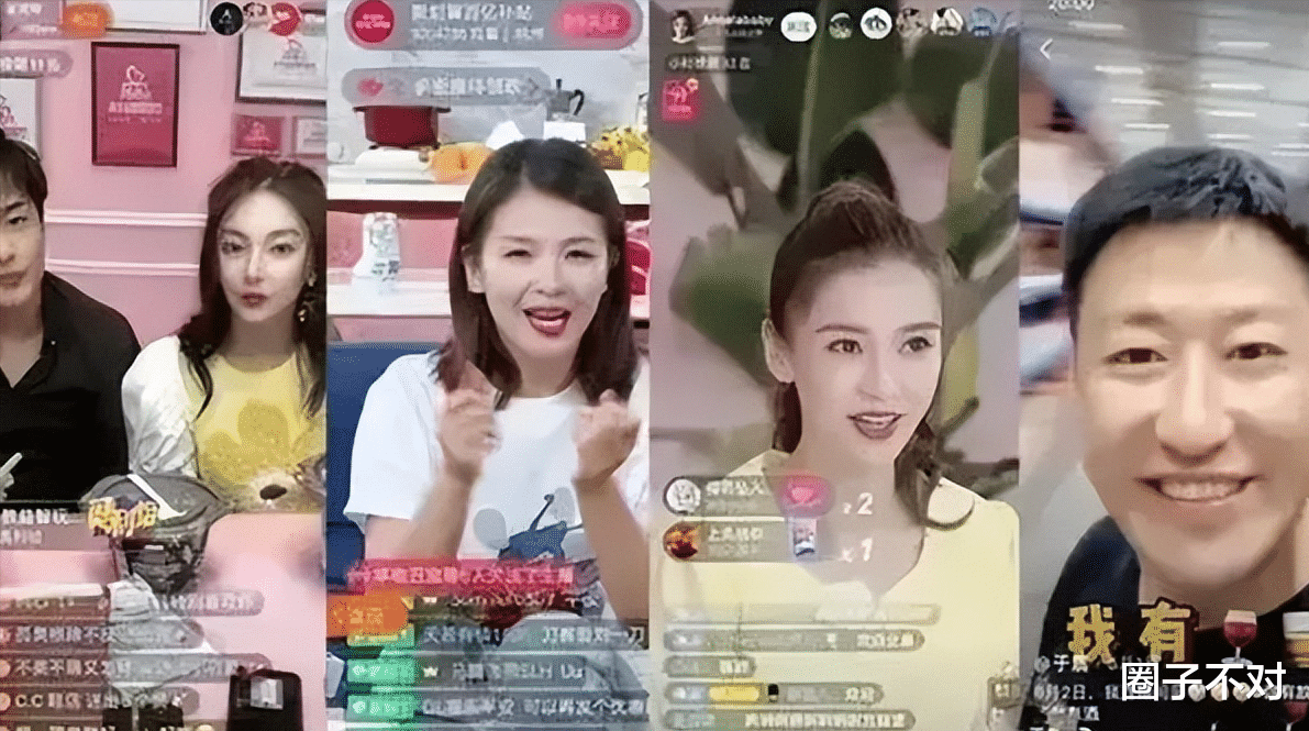 国家终于出手了?“刘涛陈赫”之流已停播,原来一切都有迹可循!