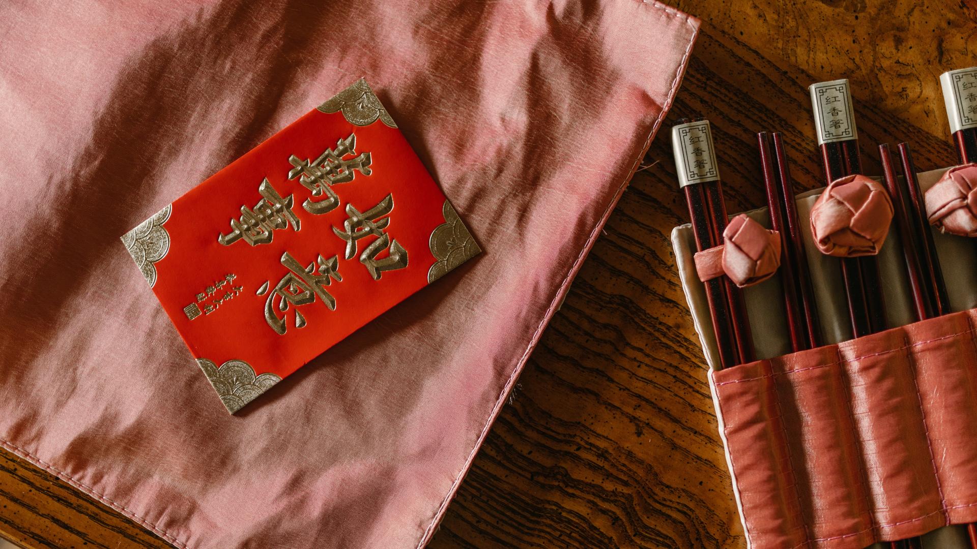 大数据|“集五福”终于来了！支付宝新春活动开启：人均两元的“大项目”