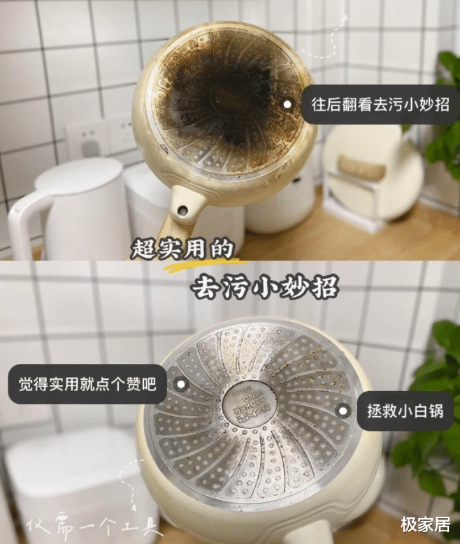 不管油烟有多脏,教你正确做法,污垢自己哗哗流,建议收藏