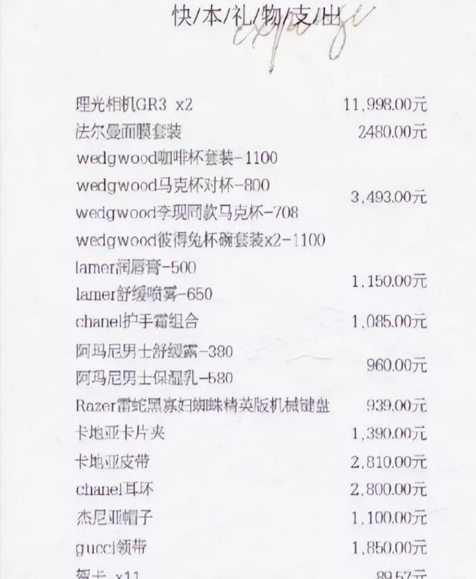 何炅|娱乐圈的世态炎凉,在何炅身上体现得淋漓尽致