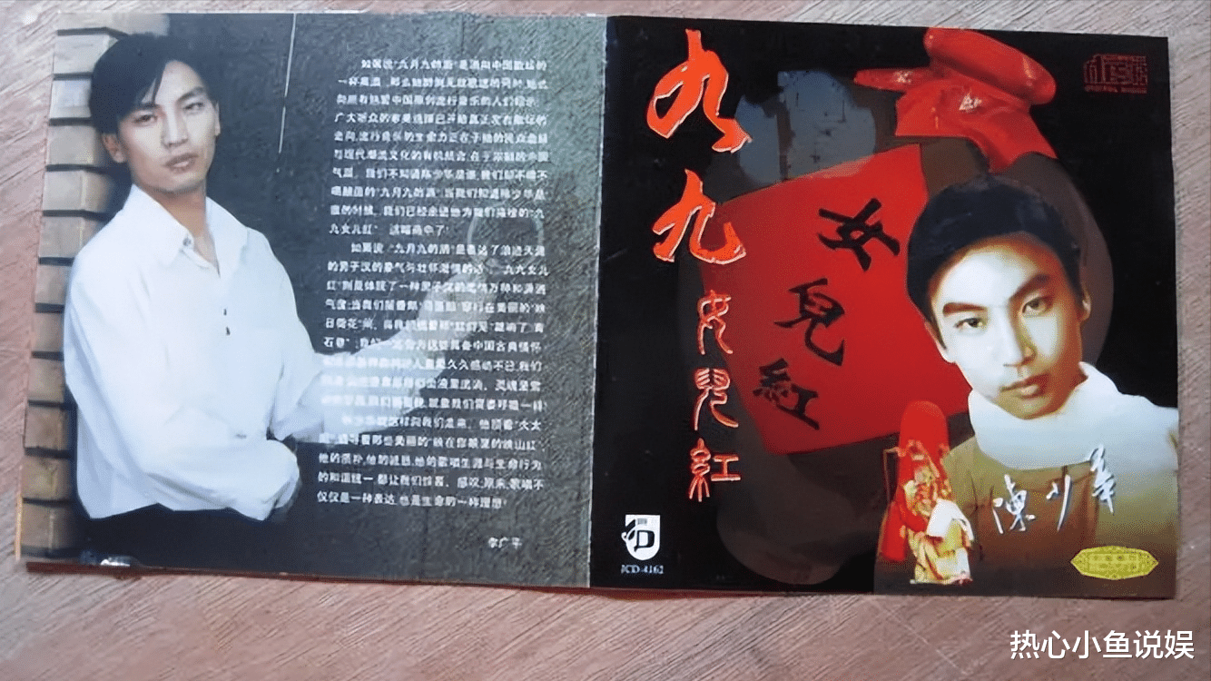 |央视春晚一曲成名，被砍下巴脱落缝130针变阶下囚，今卖马桶为生