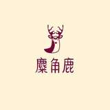 王琦兔