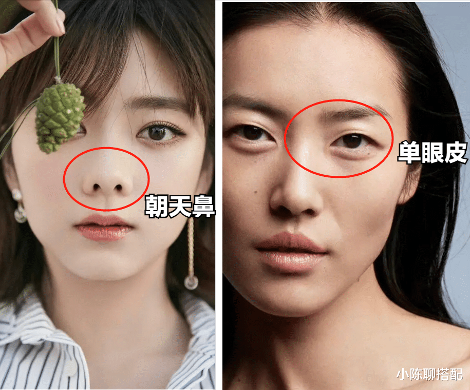 月亮 比香肠嘴更拉垮的是“月亮唇”，苦相刻薄心机感，快看你身边有无