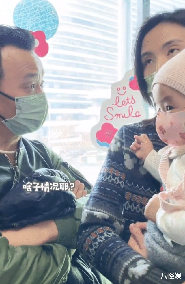 工藤静香|1岁女儿手指患病，李亚鹏被质疑基因有问题，海哈金喜主动揽责任