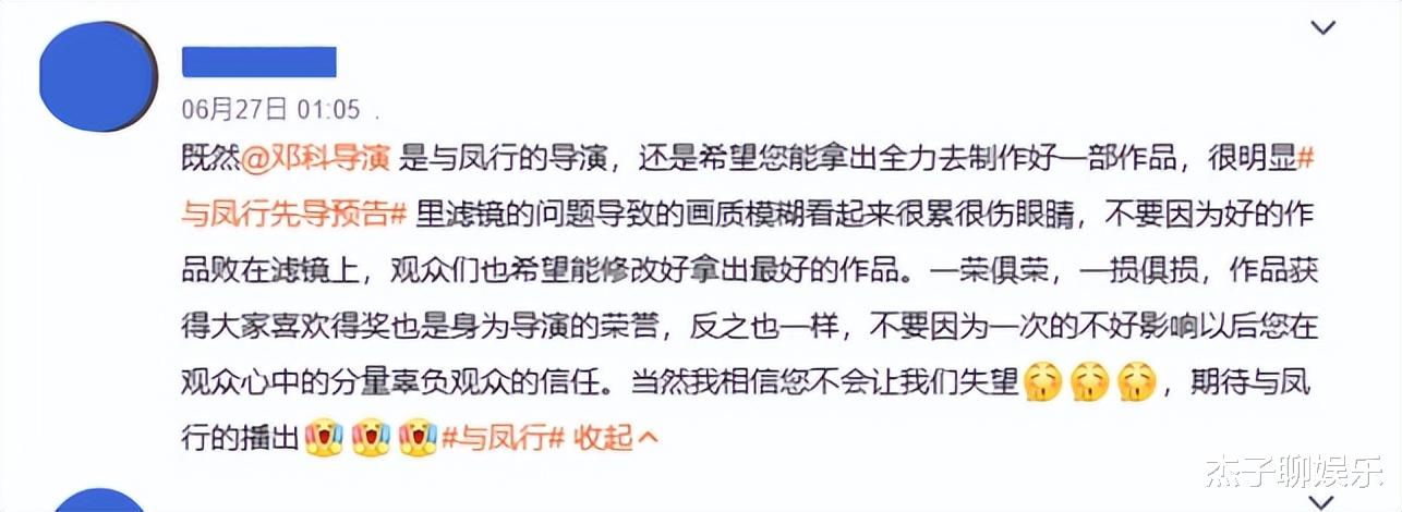 没想到,赵丽颖新剧还没播就翻车,把古偶剧的雷全踩了一遍