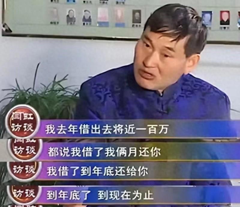 54岁的朱之文不再被世界宽容,终于还是“深陷泥潭”,结果无法自拔!