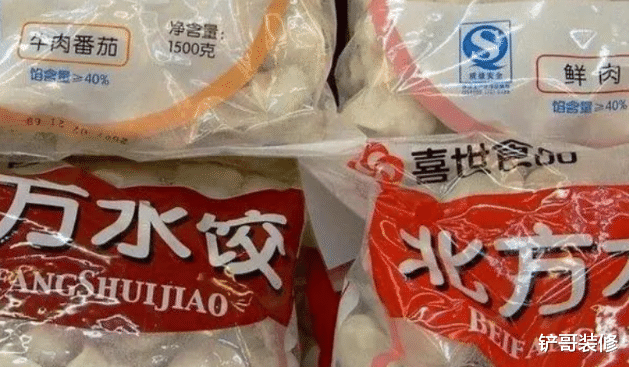 饺子|超市里几块钱一袋的冻饺子，能吃吗？超市员工：白给都不吃
