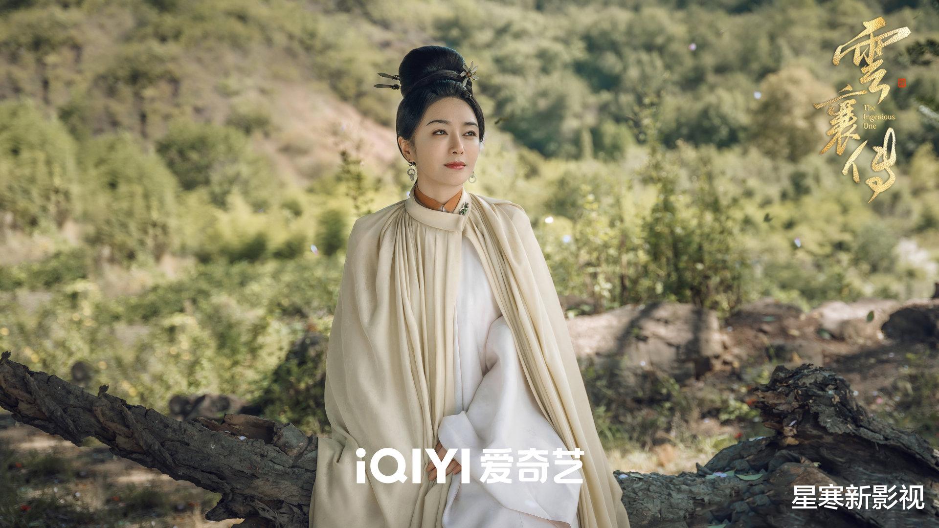 陈晓|陈晓《云襄传》播出时间定了，全员演技实力派，古装剧又有天花板