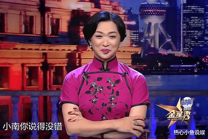 金星炮轰董明珠！8字内涵震撼众人，网友评论：配图更侮辱人