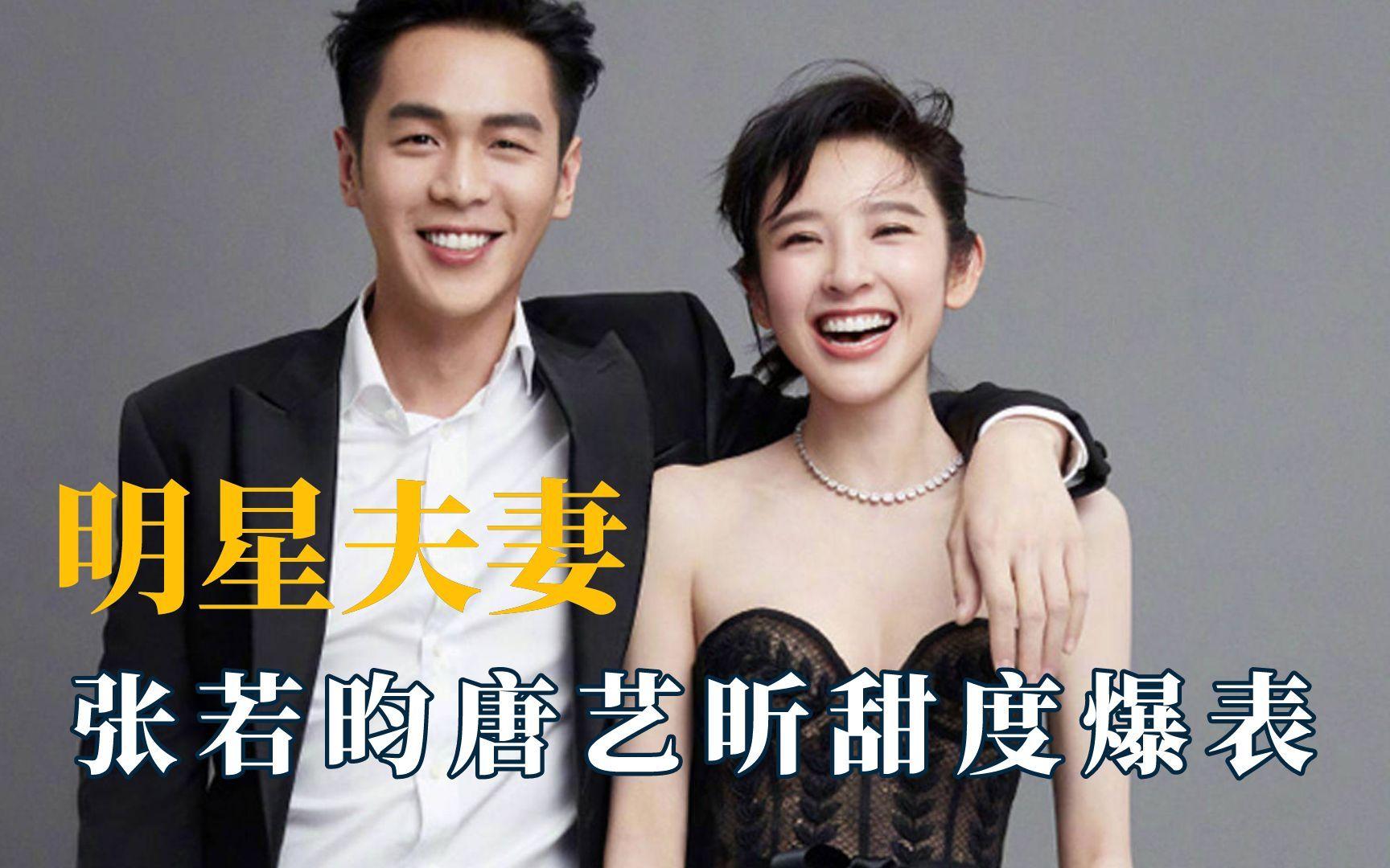 曹云金|一早2大瓜！曝曹云金将回德云社，当红男星婚后频繁出轨L姓女星