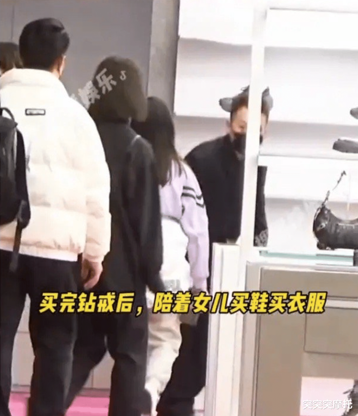 汪峰|汪峰被曝带11岁二女儿买钻戒，疑为章子怡选礼物，父女互动引热议！