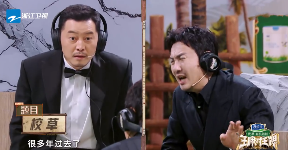 当47岁林心如对比44岁陈乔恩，骨相老去和皮相老去的差距一目了然