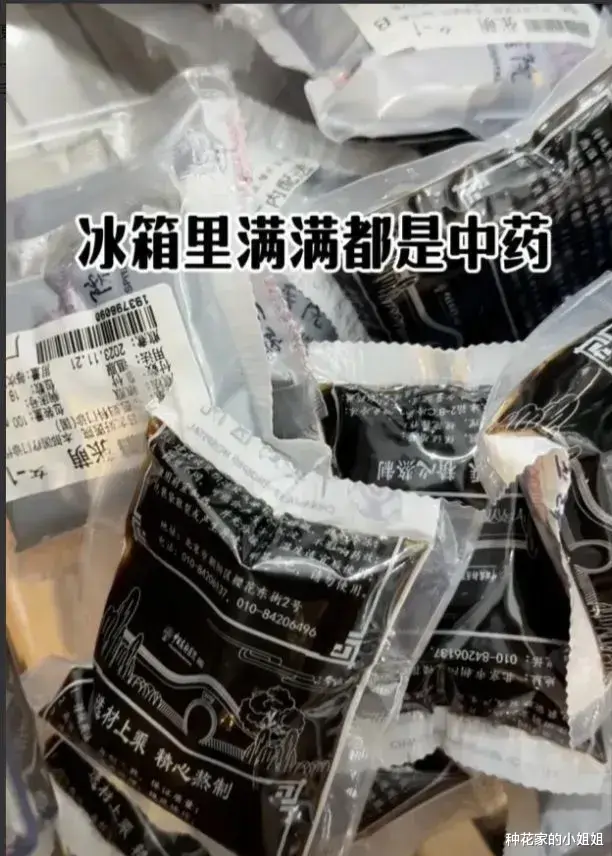 35岁张檬多次备孕失败！手术，中药全没用，崩溃大哭：为何怀不上啊！