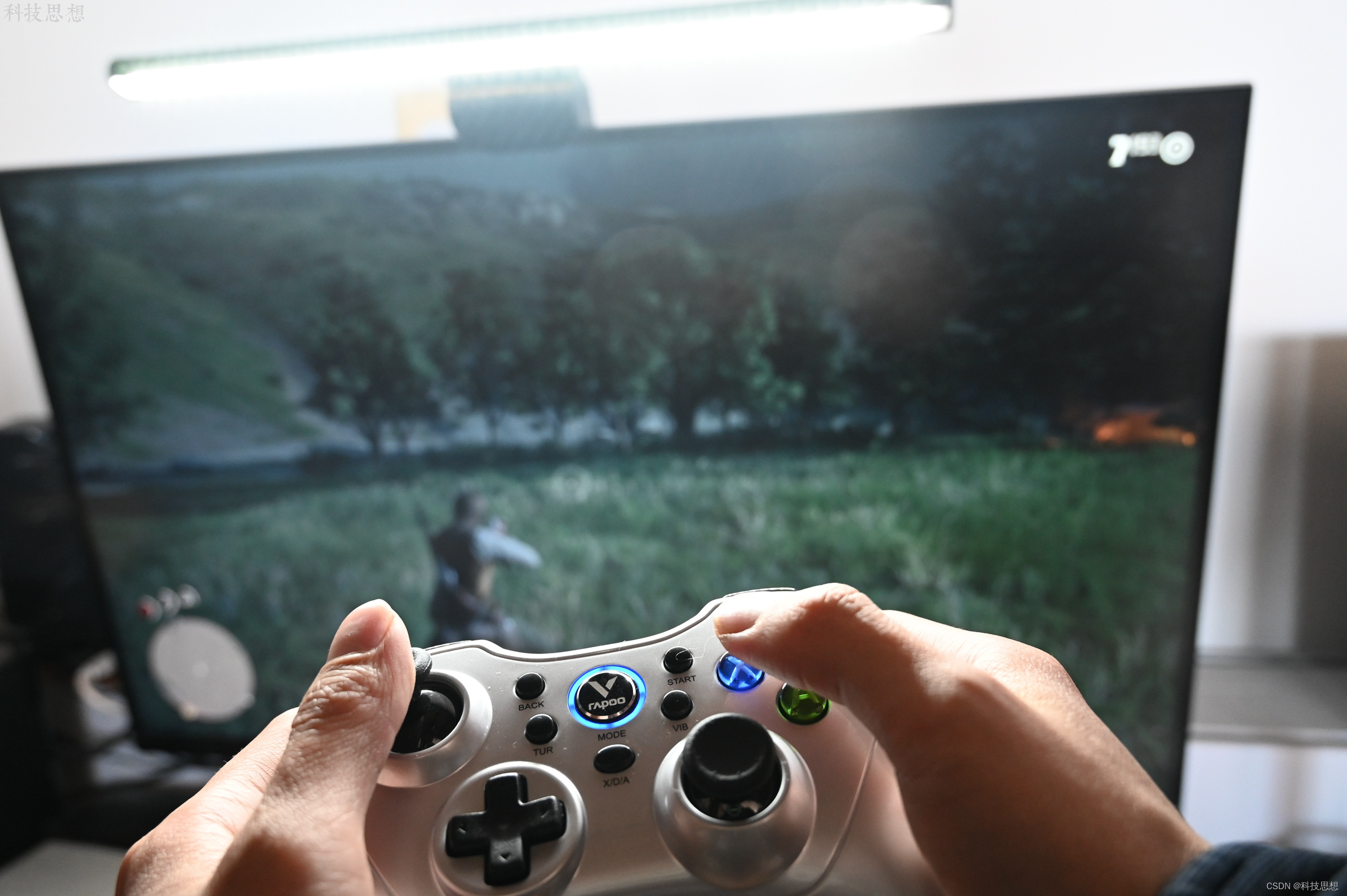 兼容出色的双模振动手柄，手感细腻设计好看，雷柏V600S上手