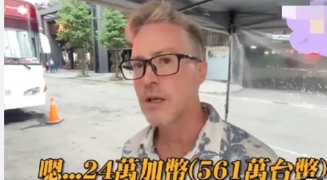 夏克立曝为打离婚官司花了560万,曾被女方指控家暴险胜诉