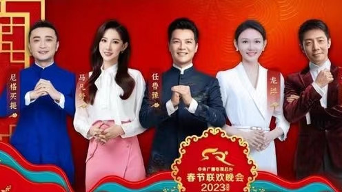 春晚|2024春晚彩排阵容引发争议，流量明星过多引网友热议，某实力派艺人备受期待