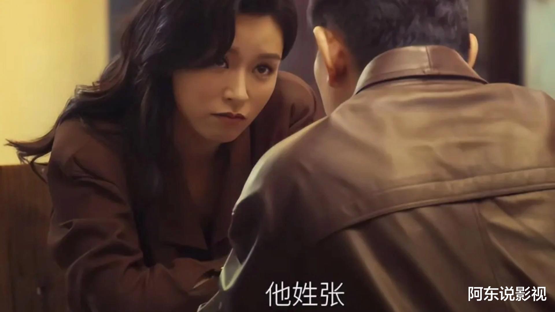 刘德华点评文咏珊,只字不提演技,却句句说到观众的心坎里