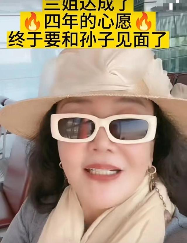 汪小菲带儿女飞日本度假,张兰放下工作前去,终于与孙子孙女团聚