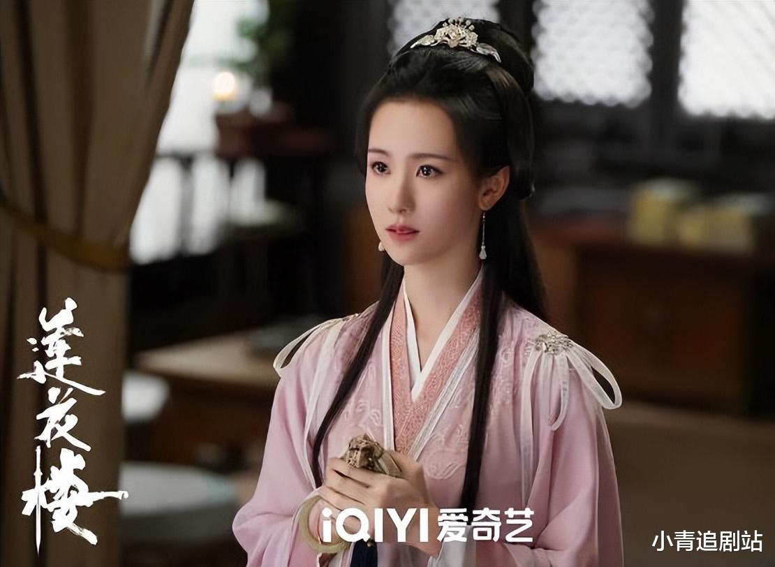 《莲花楼》“魔女”一出场,我难掩激动:终于轮到29岁王鹤润火了