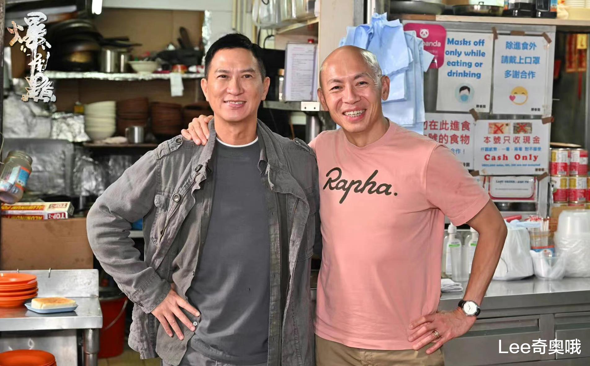 张家辉、陈伟霆主演的警匪动作片《爆裂点》发布首支预告