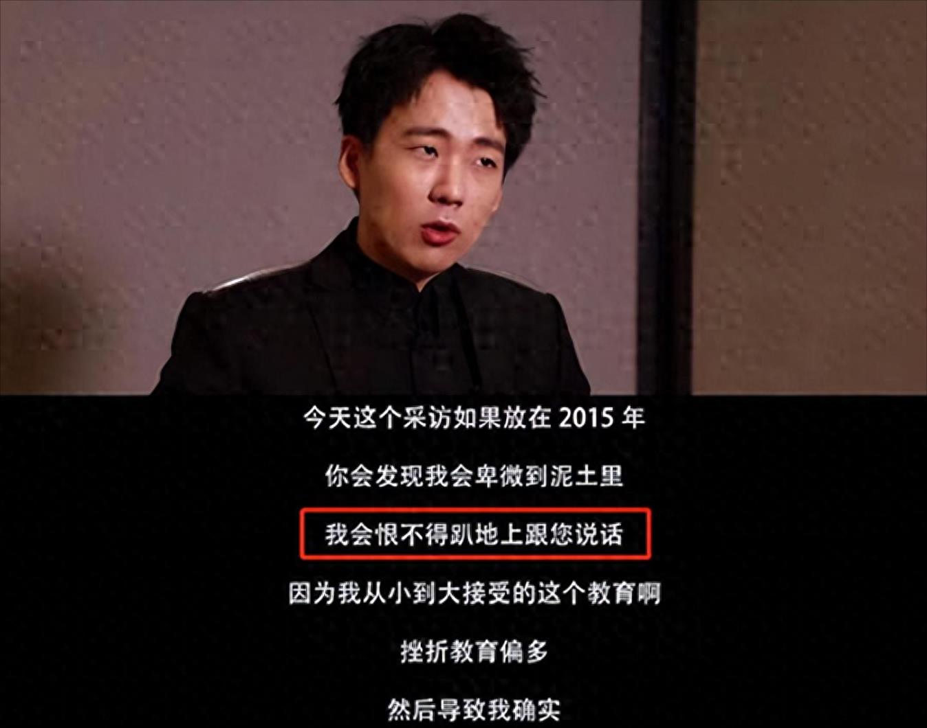 曝郭德纲移民澳洲住富人区，全家穿睡衣出门，8岁的儿子不上学争议