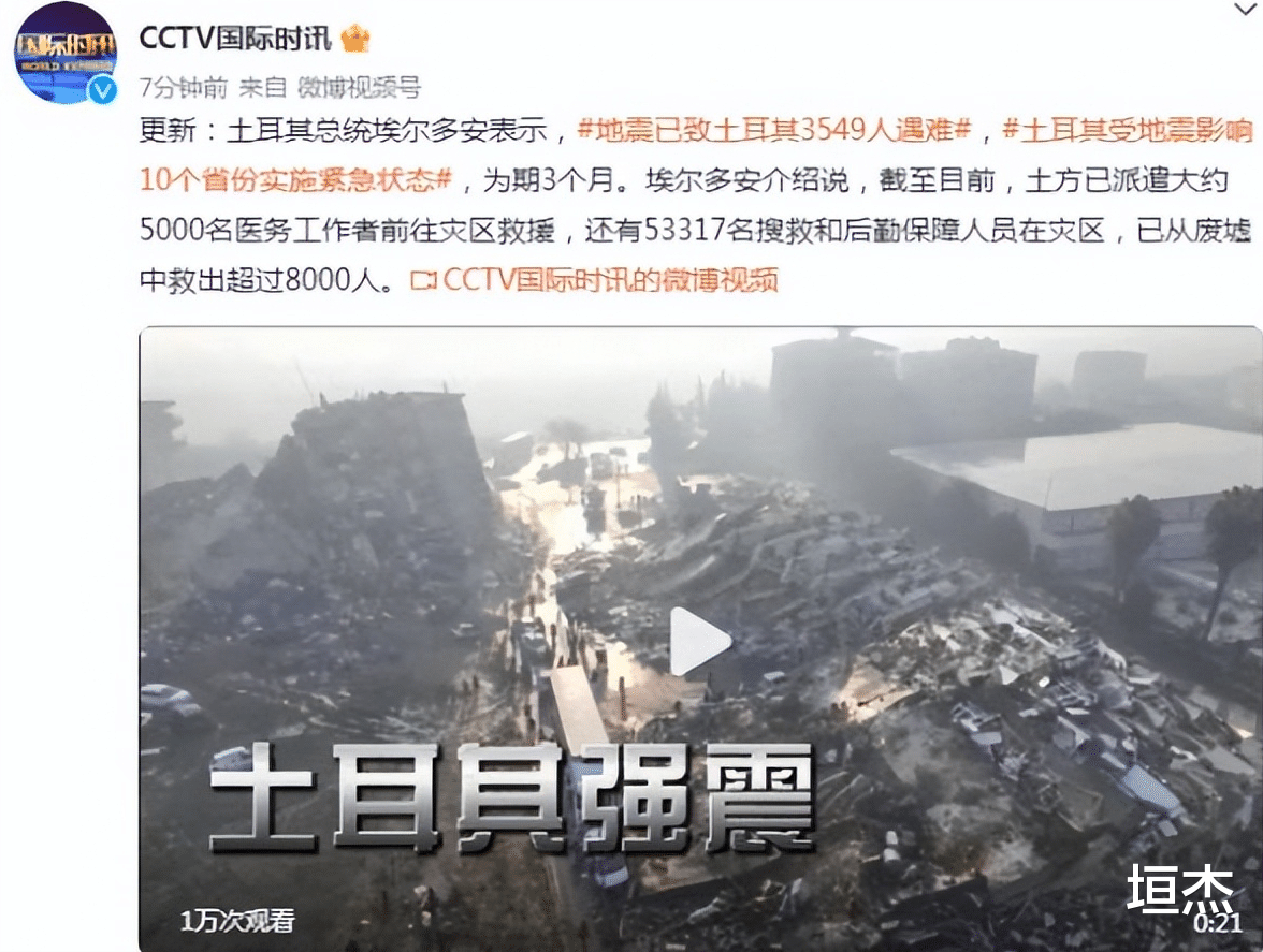 孙天宇|5天10个大瓜!世纪和解、携三女子度假、名导选妃、私生子成群…