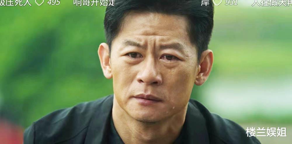 狂飙|《狂飙》最大的败笔，就是把“高启强”拍得太好了！