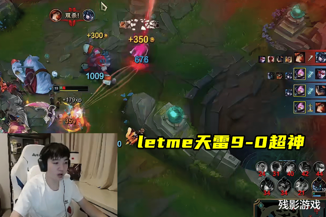 Faker吐槽上届亚运会，伙食太差啃面包！Scout：打职业不宜交女友